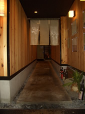 �X���C���[�W�b���Ԙa�V ��̉�